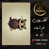 فرش آشپزخانه با کابینت سفید