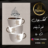 فرش آشپزخانه با کابینت سفید