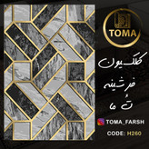 فرش ارزان دیجیکالا