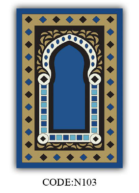 فرش سجاده ای