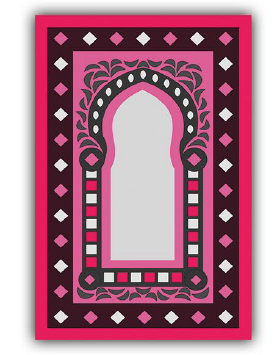 فرشینه نماز
