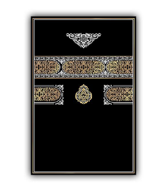 فرش جانمازی نماز خانه ارزان