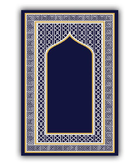 فرشینه مسجد ارزان