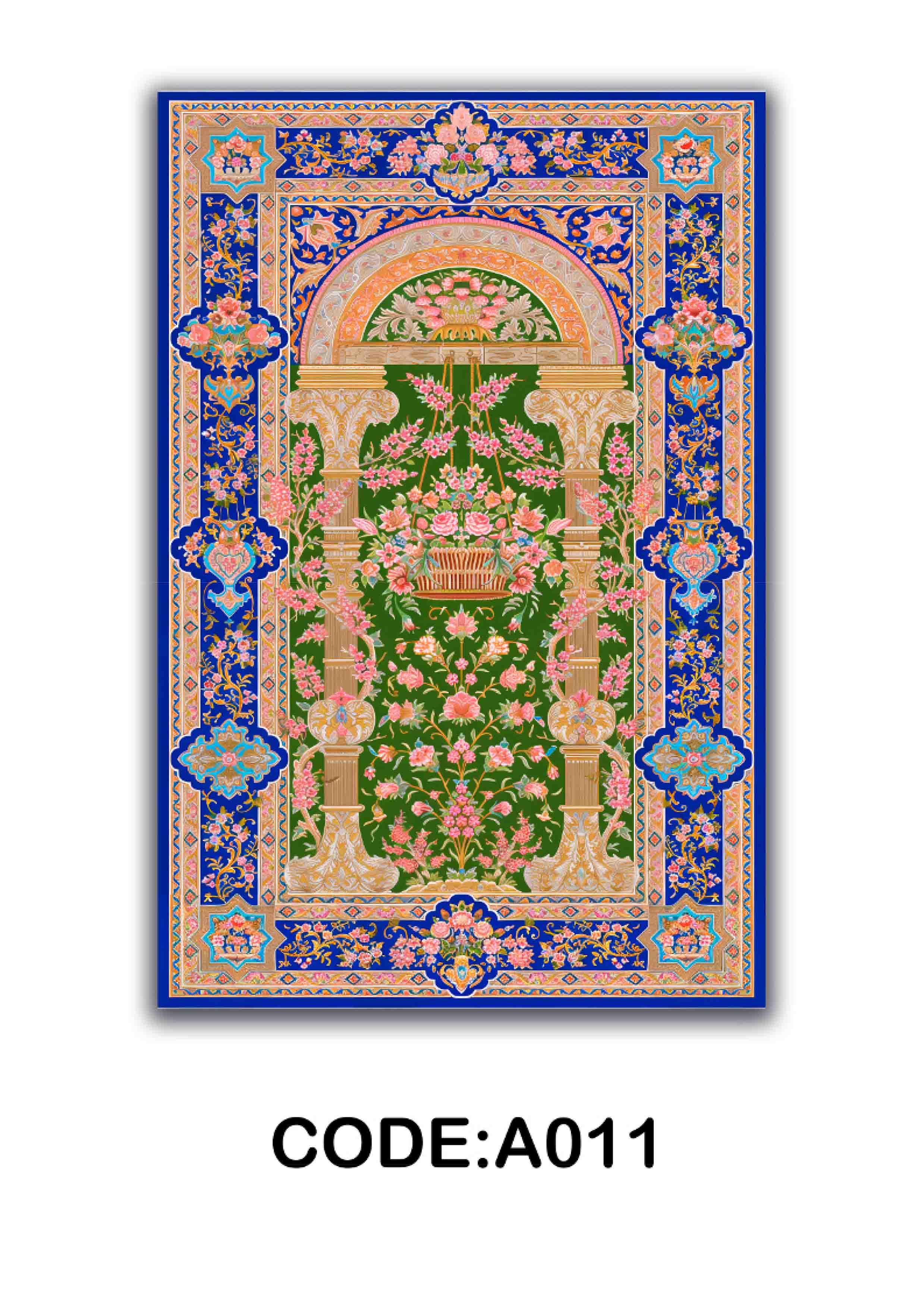 فرش دیجی کالا