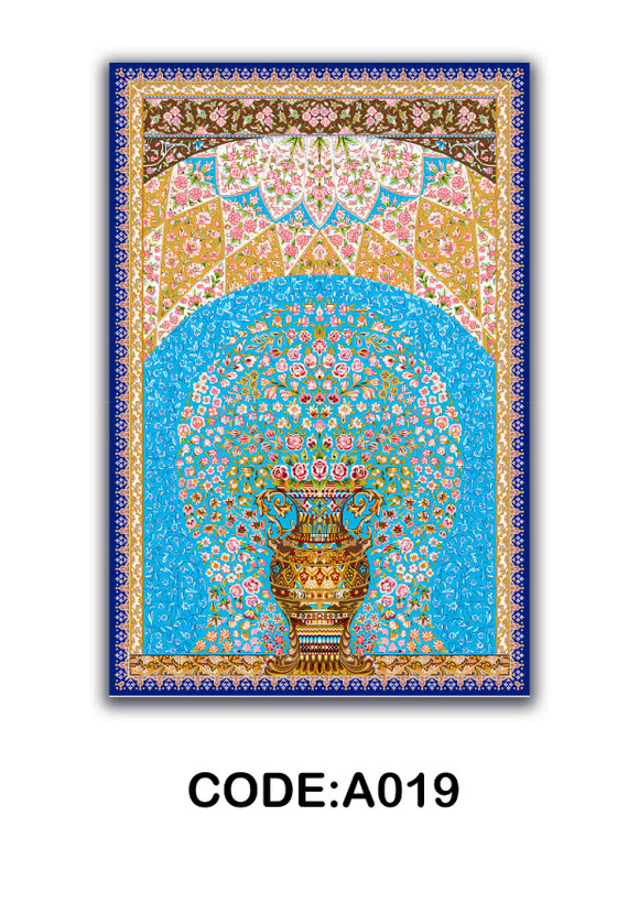 فرش دیجی کالا