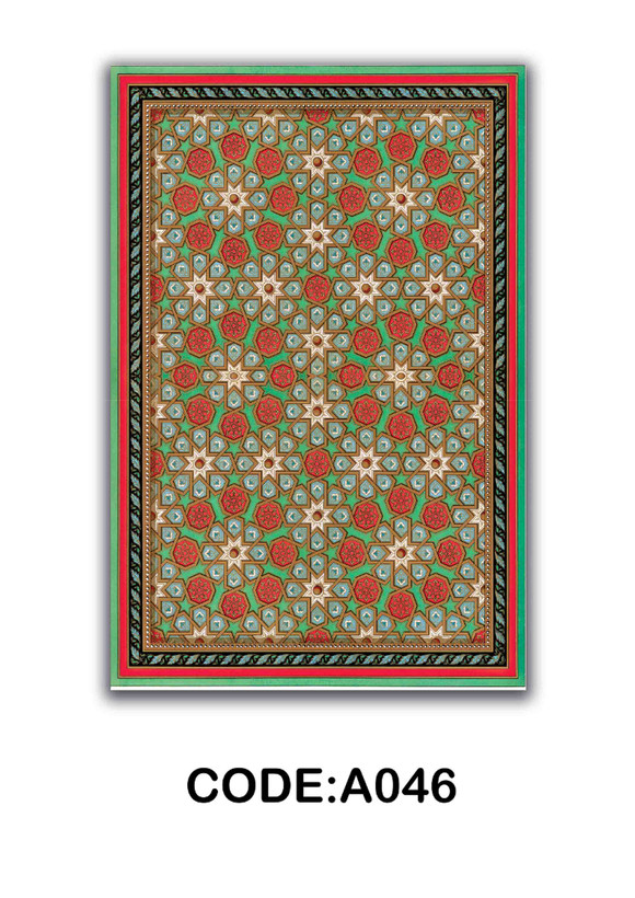 فرشینه دیجی کالا
