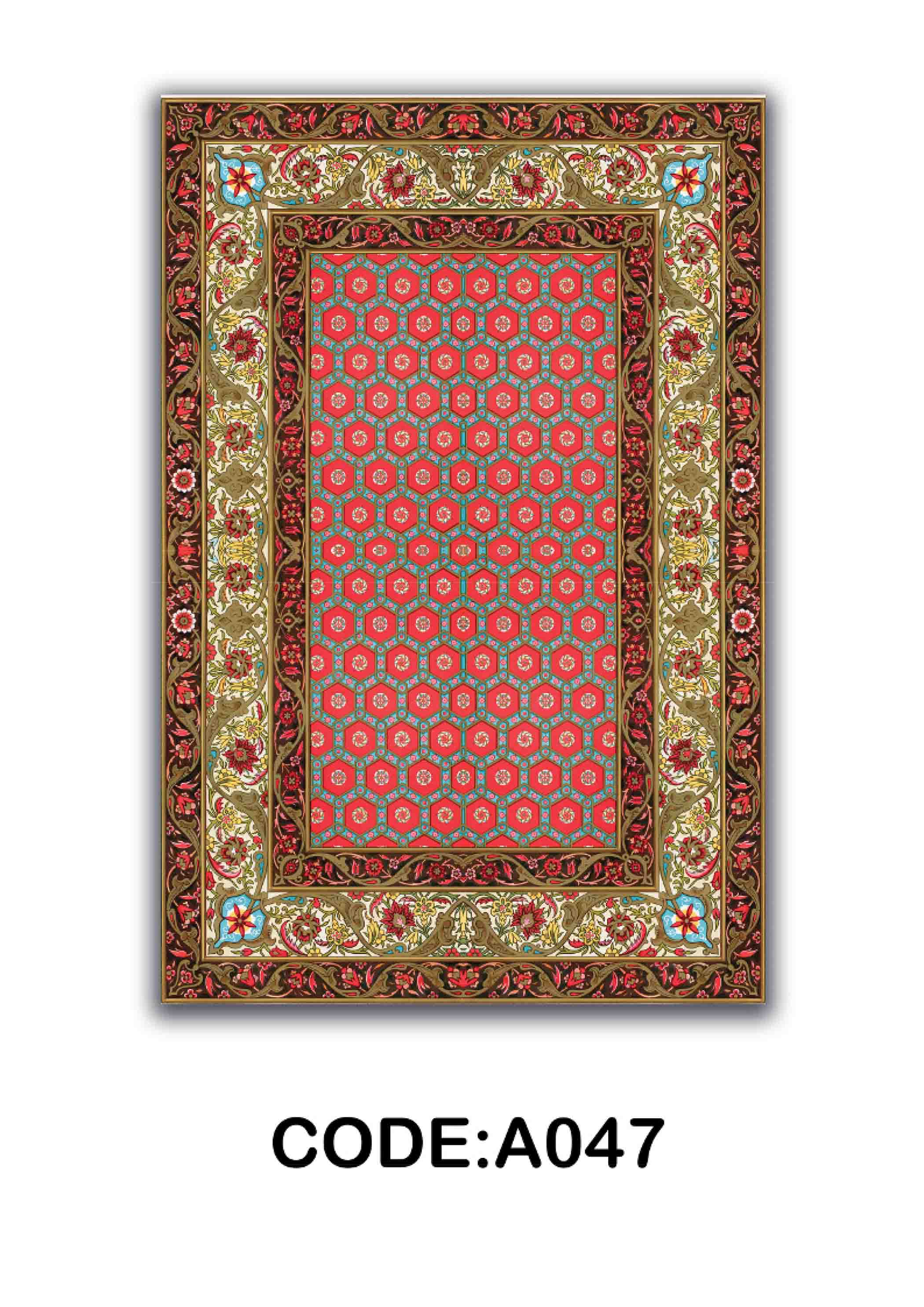 دیجی کالا