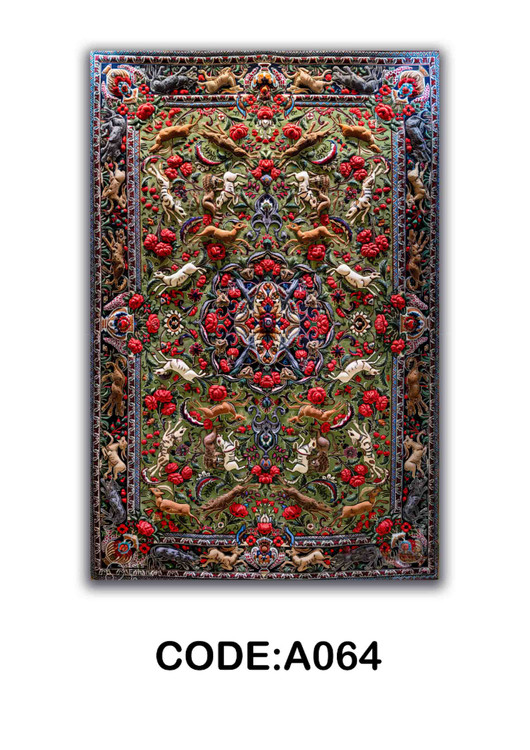 فرش دیجی کالا